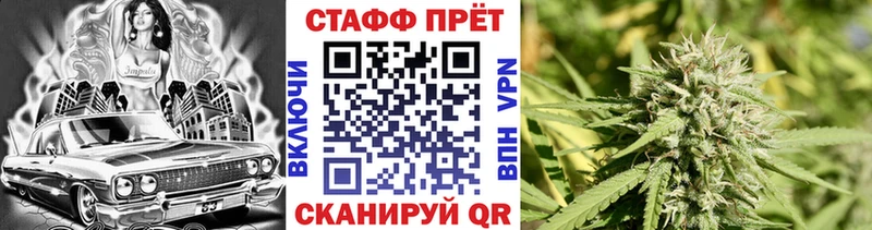 Купить Псилоцибиновые грибы  АМФ  APVP  Бутират  МЕФ  COCAIN  Марихуана  Инсар