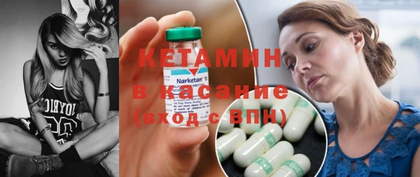 каннабис Кирсанов