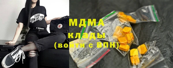 каннабис Кирсанов