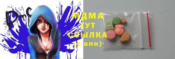МДПВ Кирс