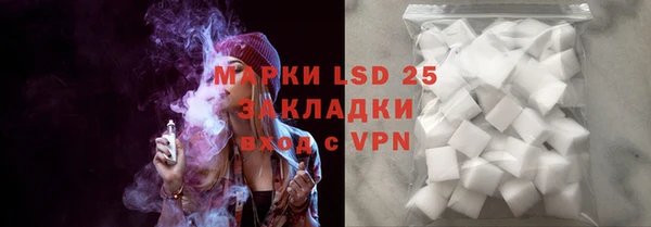 прущие крисы Строитель