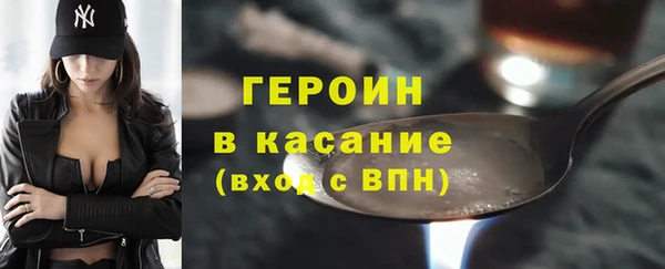 прущие крисы Строитель
