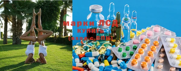 mdpv Сосновый Бор