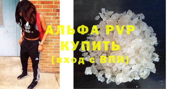 дмт Сосновка