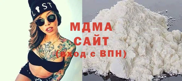 прущие крисы Строитель